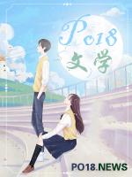 野蛮宫女 野蛮宫女