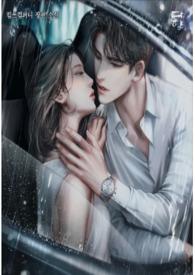 新婚夜和好闺蜜互换老公后(1V1 SC) 新婚夜和好闺蜜互换老公后(1V1 SC)